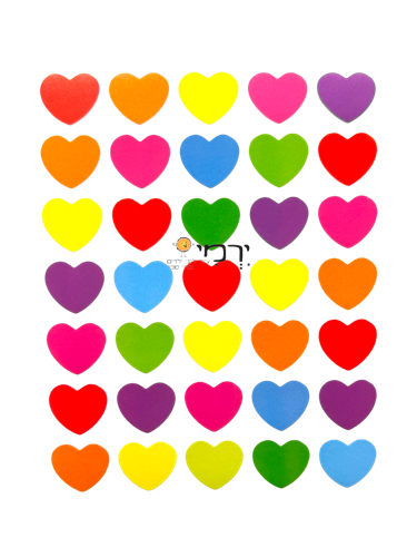 מדבקות לבבות צבעוניות קטנות - 32 דפים