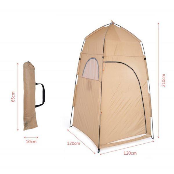 אוהל תא הלבשה או תא שירותים לשטח
