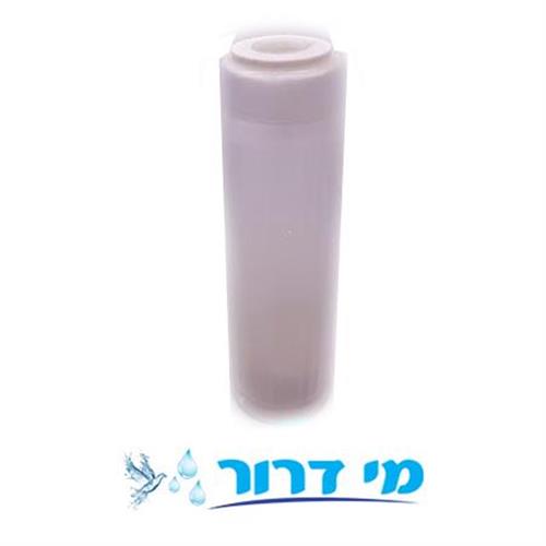 תרמיל שקוף 10"