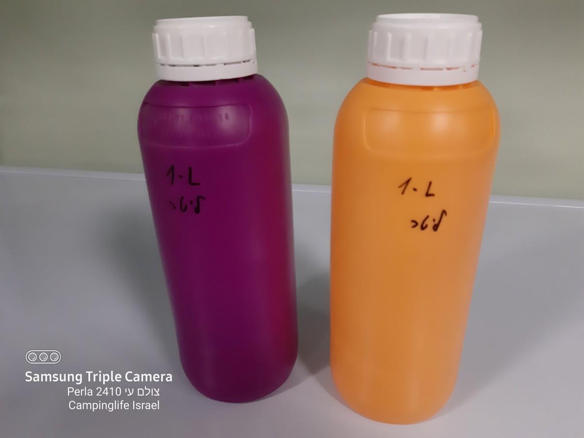 בקבוק מים לשתיה צבע סגול 1 ליטר המחיר ליחידה אחת קמפינג לייף