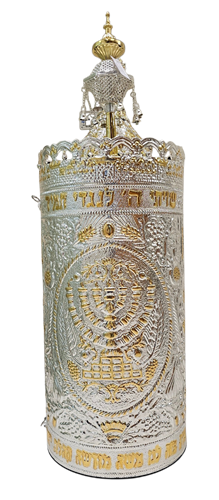 תיק לס''ת - דגם מנורה - כסף