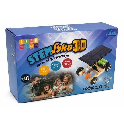 רכב סולארי מעץ להרכבה עצמית לילדים (מדריך בעברית) רכב סולארי מעץ להרכבה עצמית לילדים (מדריך בעברית)