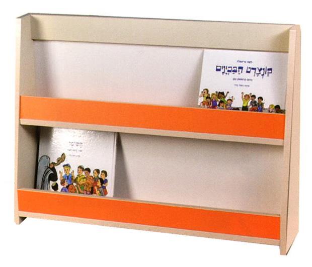 ספריה תלויה 2 מדפים