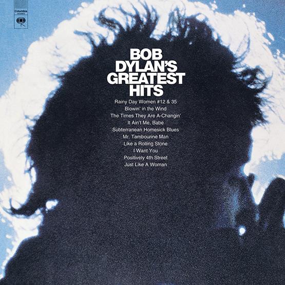 תקליט בוב דילן אוסף BOB DYLANS GREATEST HITS LP חסר במלאי!!