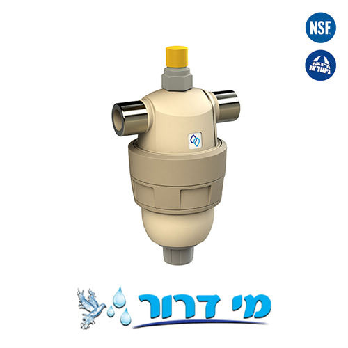 מגן אבנית דגם לוטוס היברידי