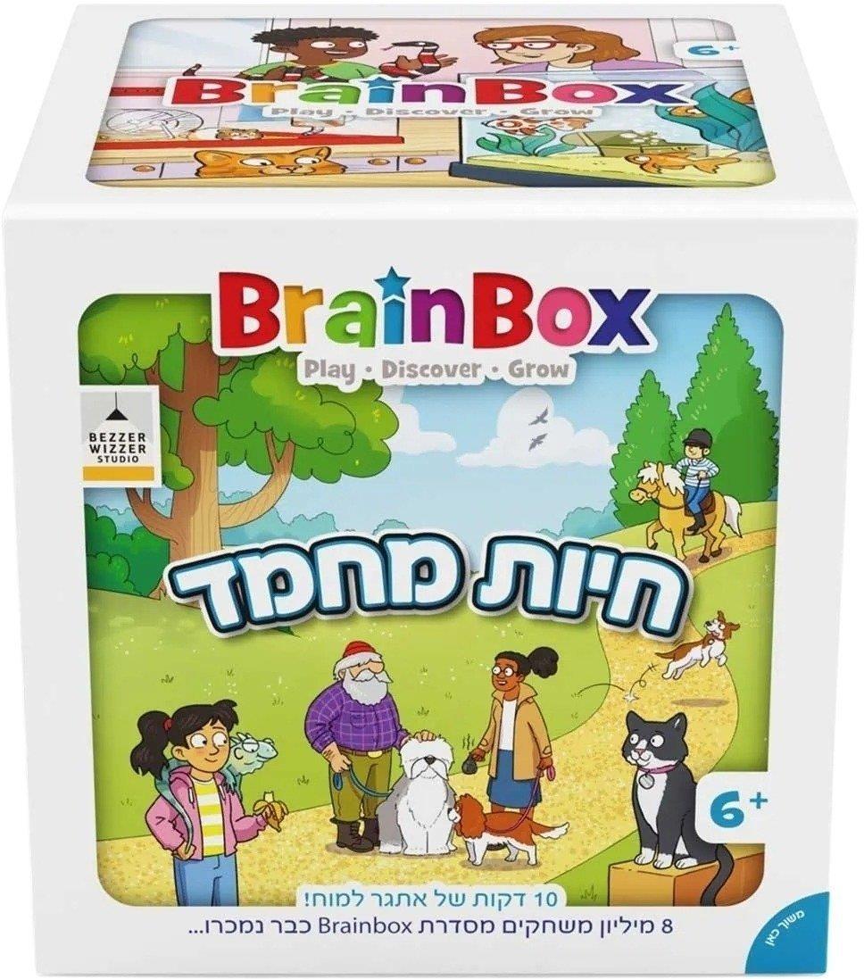 משחק מה בתמונה - חיות מחמד משחק מה בתמונה - חיות מחמד