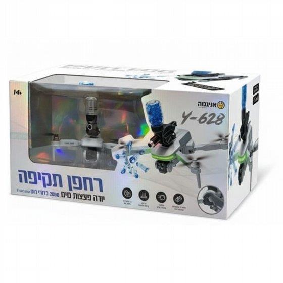 רחפן התקיפה Y-628 – חוויית אקשן מהשמיים – מבית אניגמה