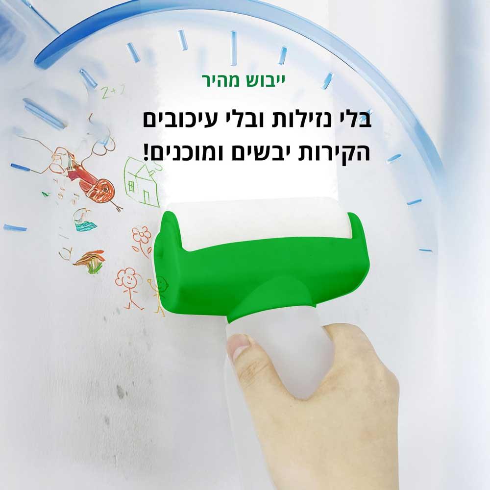 רולר נייד וקומפקטי לצביעה בייתית - צבע לבן