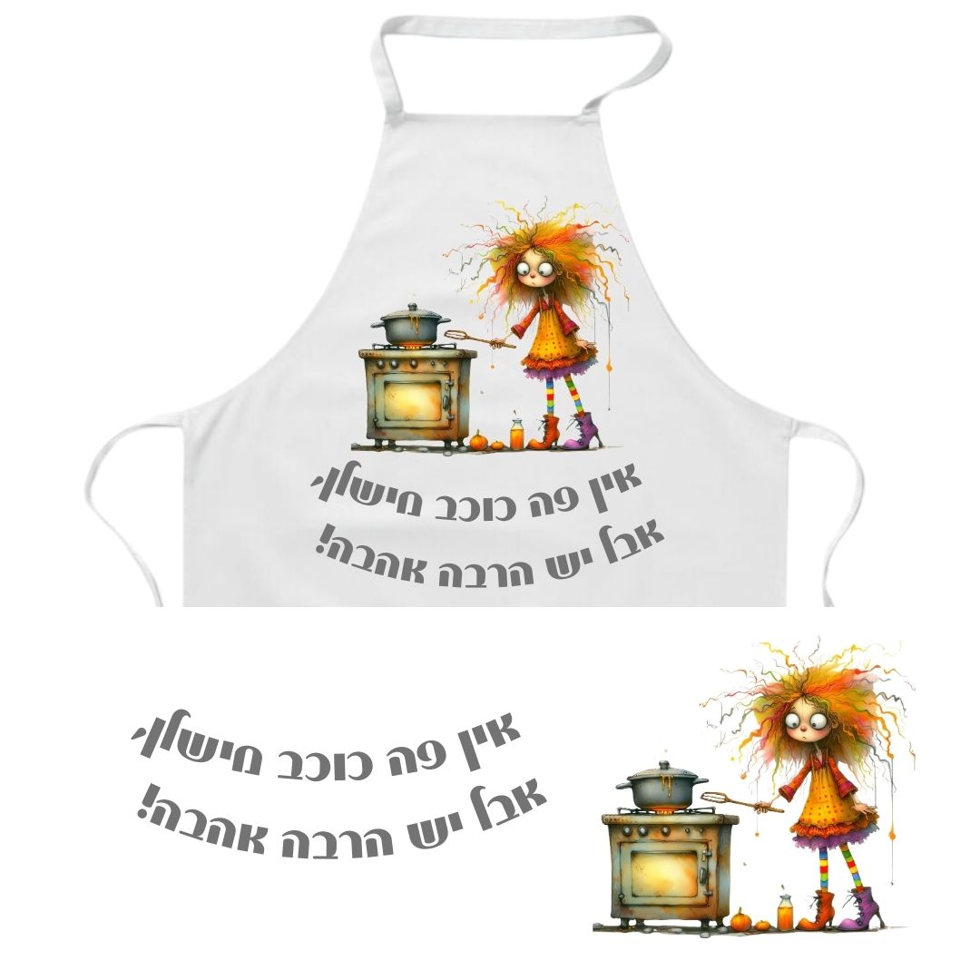 כוכב מישלן