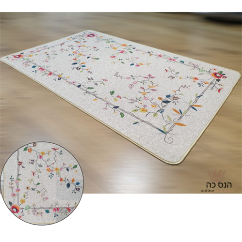 שטיח מטבח  נגד החלקה - 04