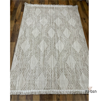 שטיח מרוקאי דגם -קשאן 13