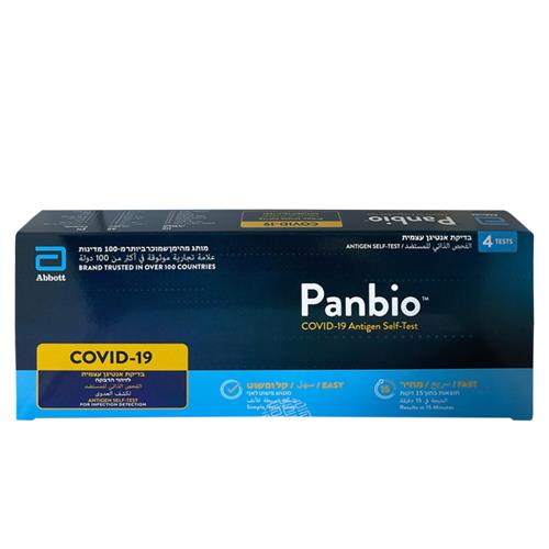 בדיקת קורונה עצמית מהירה מארז 4 יח'-Panbio COVID-19 Ag Self-Test