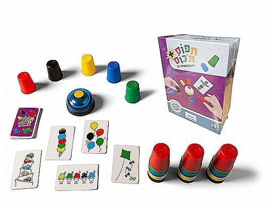 תפוס תכוס + תפוס תכוס +