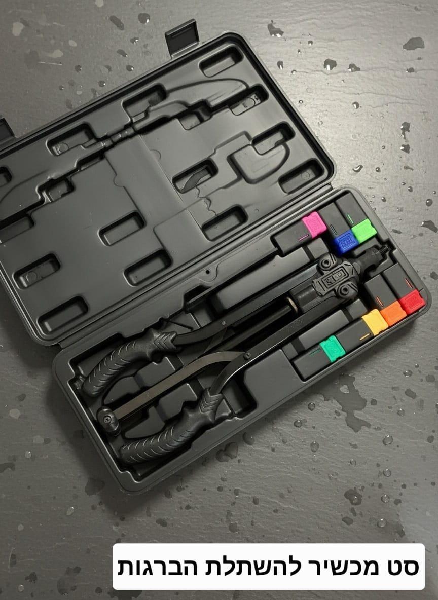 מכשיר לשתילת הברגה עיוורת סט מושלם עם אופציות 3.4.5.6.8.10.12 M קמפינג לייף