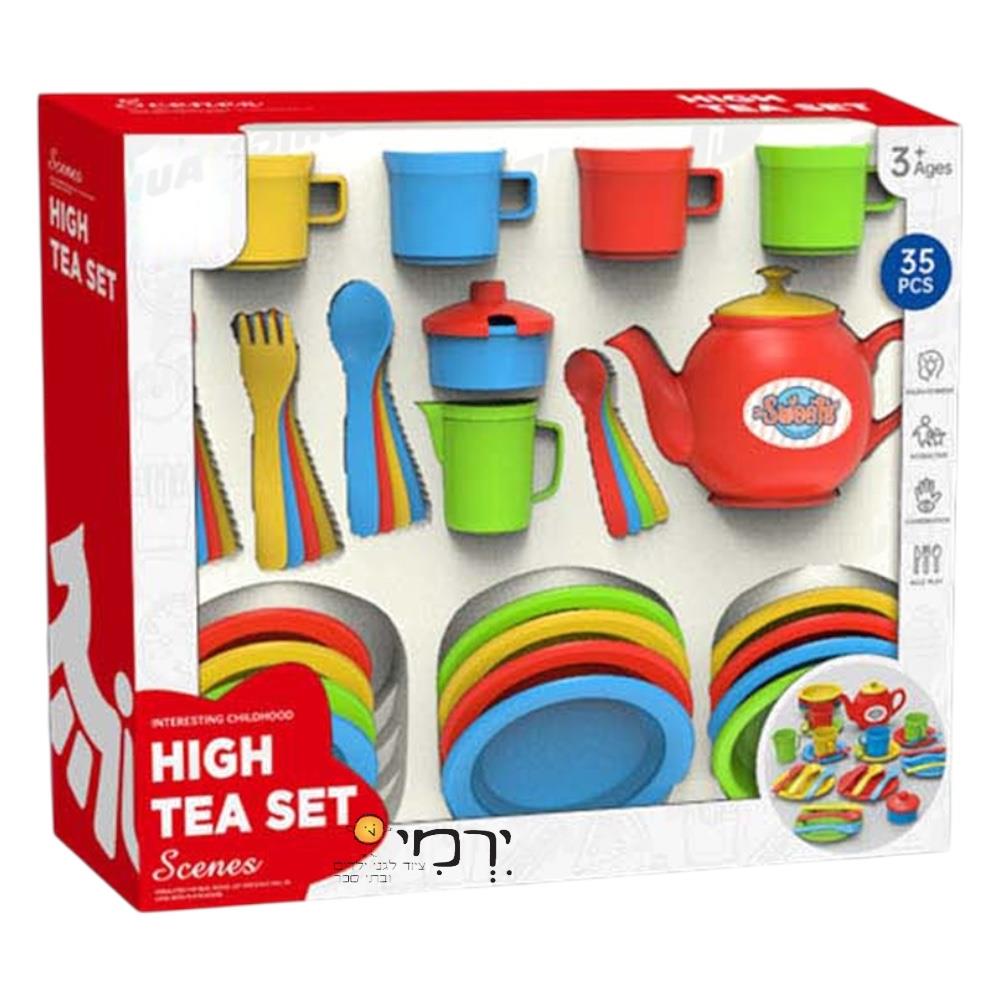 כלי מטבח מפואר בקופסא 35 חלקים