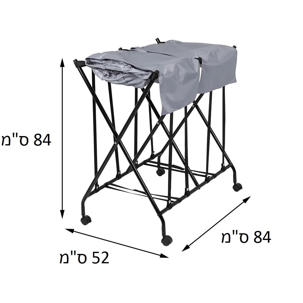 סל כביסה 2 תאים צבע אפור מקצועי נייד חזק במיוחד ואיכותי דגם HMP-09750 מבית honey can do ארה"ב