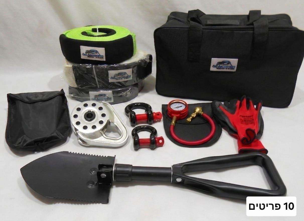 ערכת חילוץ מקצועית 10 פריטים עם תיק יד שעון אוויר שאקלים מכפיל כוח רשימה מפורטת במודעה קמפינג לייף