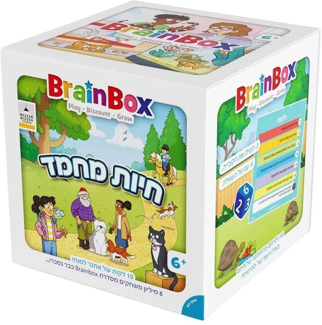 משחק מה בתמונה - חיות מחמד משחק מה בתמונה - חיות מחמד