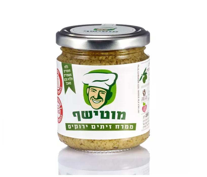 ממרח זיתים ירוקים