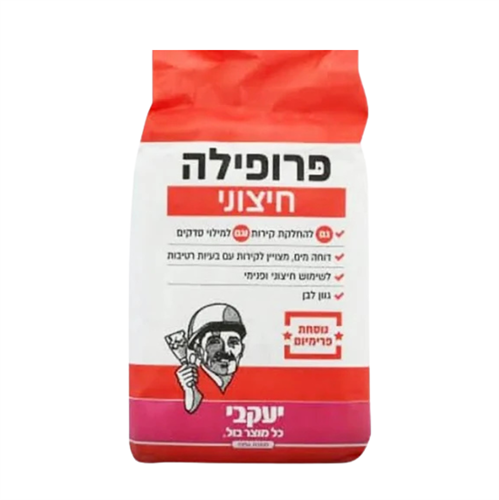 פרופילה חיצוני 5 ק"ג יעקבי