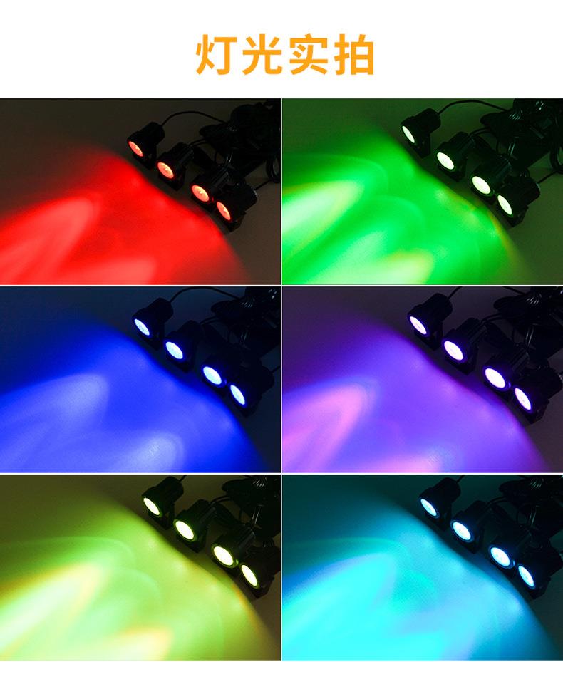 פנסי ספוט RGB סולאריים לגינה – סט של 4 יחידות