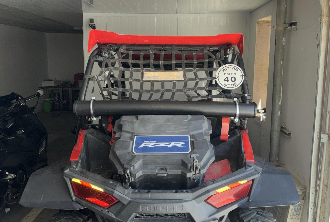 מיכל מים עם ברז RZR לשימוש בשטח אורך 1.2 מטר קמפינג לייף