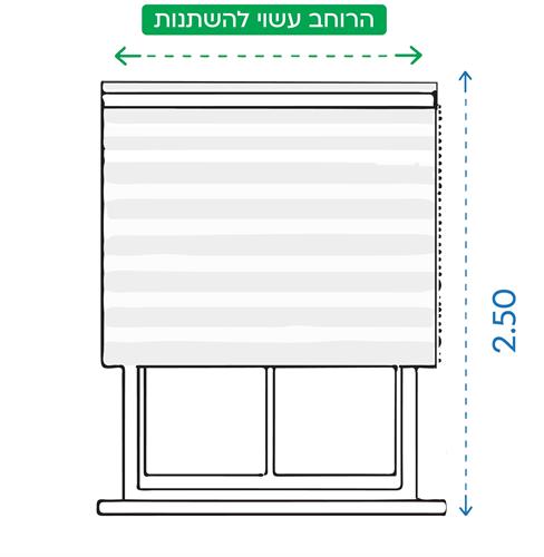 ניתן לגלול עד אורך 2.60