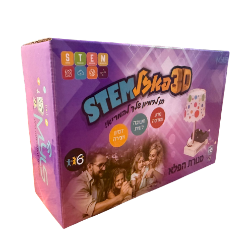 מנורת הפלא לבנייה עצמית: קיט עץ הנדסי ללימוד מעגלים חשמליים