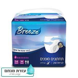 תחתוני ספיגה Breeze-  מידה M