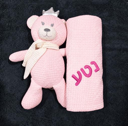 כן! אנחנו מעוניינים בתוספת רקמה