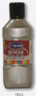 כסף