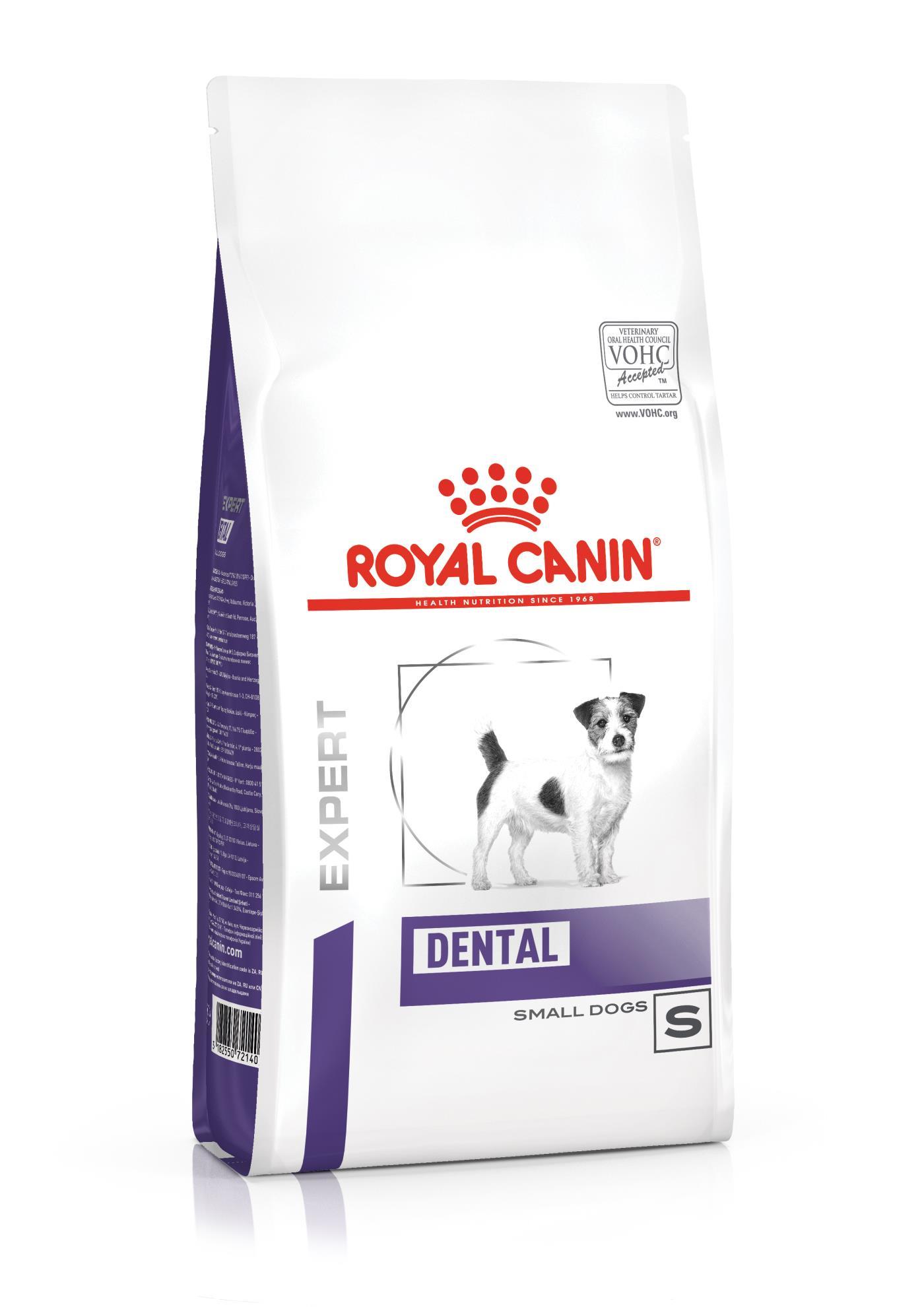 רויאל קנין דנטל כלב גזע קטן 2 קג Royal Canin