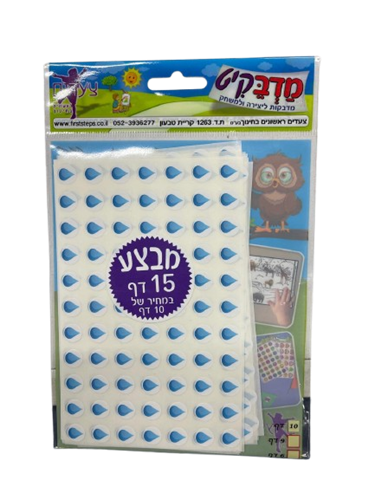 מדבקות טיפות קטנות