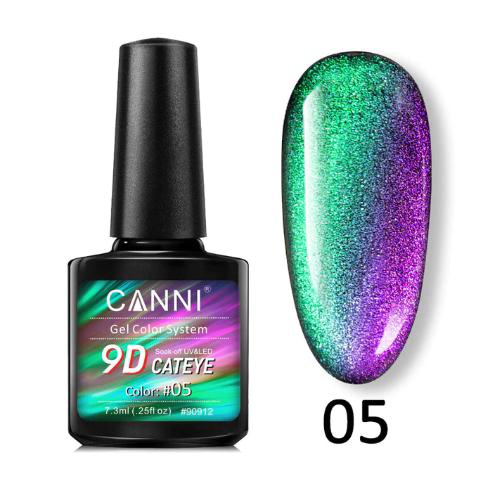 CANNI 9D- מס' 5