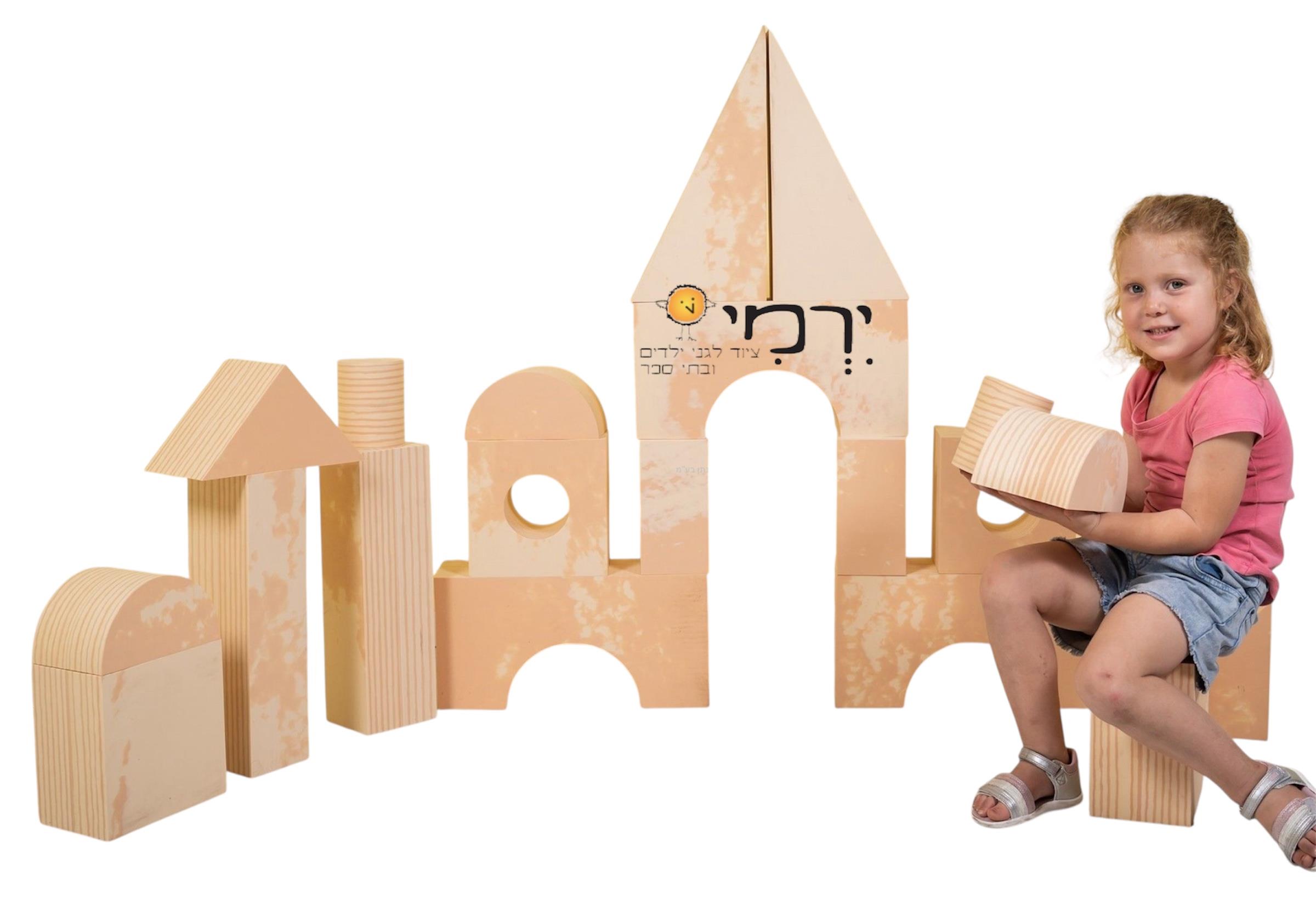 קוביות סול ענקיות דמוי עץ - מארז