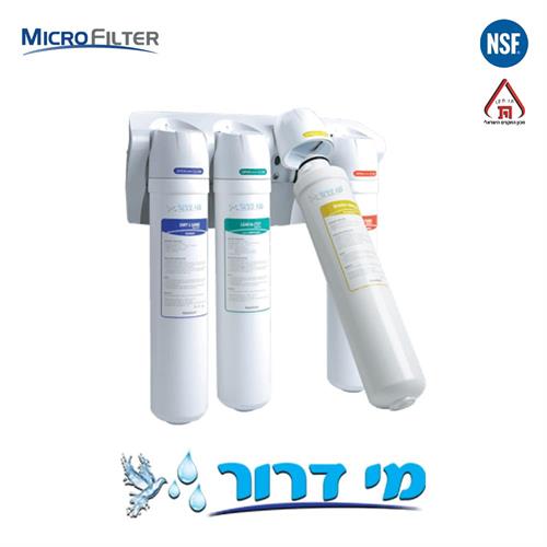 מערכת סינון מים מיקרופילטר 4 שלבים Microfilter M9 