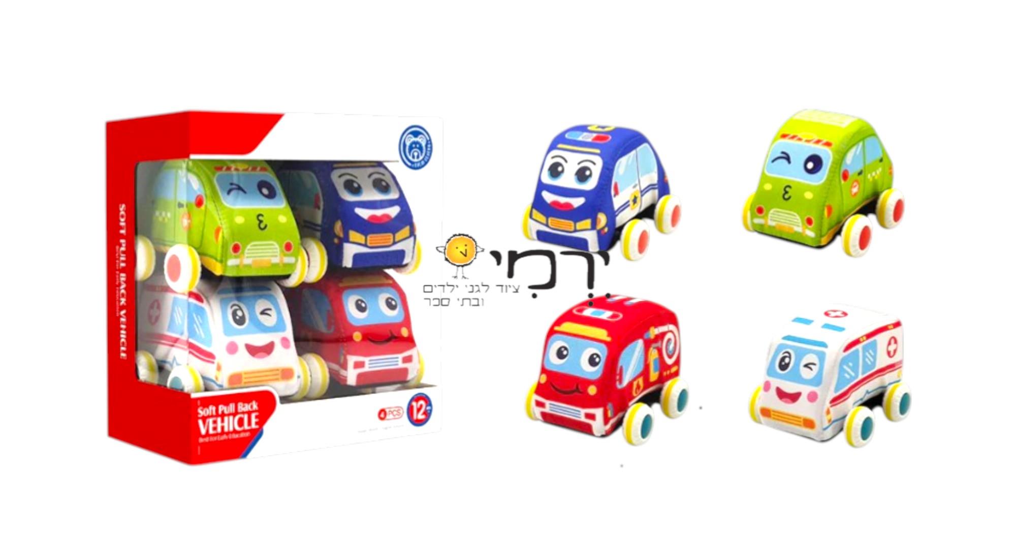 מכונית בד רכה קטנה  - סט 4 יחידות