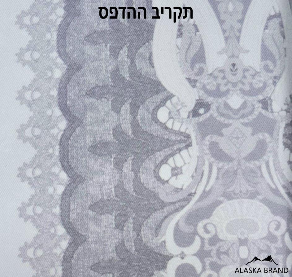 מצעי 100% כותנה רכה בצפיפות 300 חוט | Emporium Silver