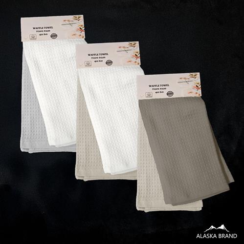 זוג מגבות מטבח אלסקה פיקה רק ב29 שח | כנסו לבחירת צבעים חדשים