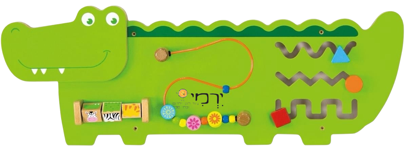 לוח פעילות לקיר דגם קורקודיל