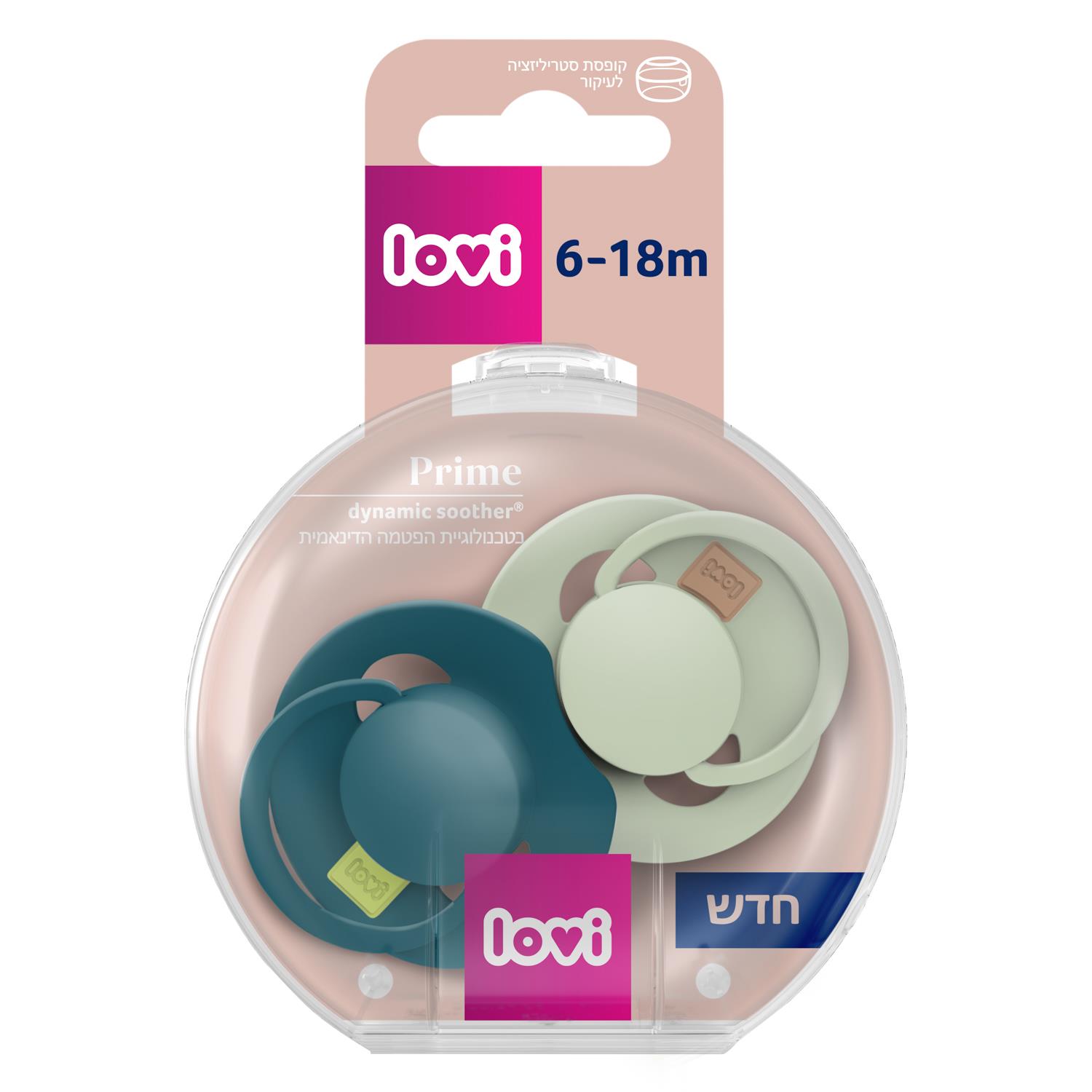 זוג מוצצי לאבי מהדורת פריים 6-18 צבע ירוק ופיסטוק