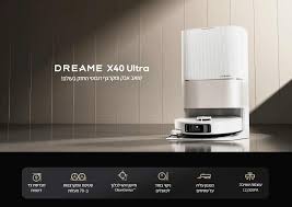 שואב אבק ושוטף רובוטי Dreame X40 Ultra יבואן רשמי !!!