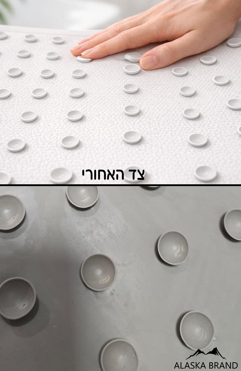 שטיח לתוך האמבט! נגד החלקה דגם - Tina | מבחר צבעים שטיח לתוך האמבט! נגד החלקה דגם - Tina | מבחר צבעים