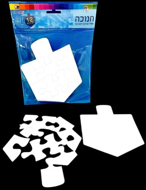 פאזל סביבון לצביעה