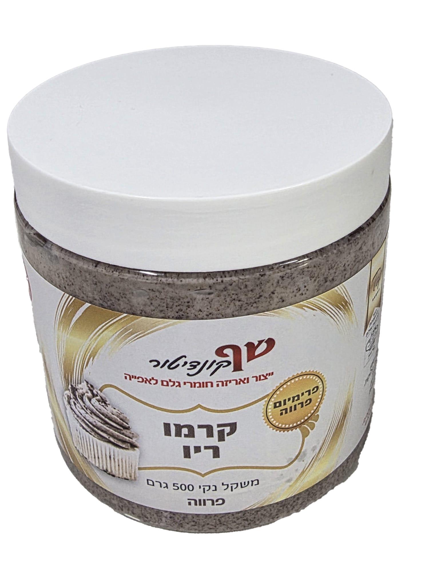 קרם אוראו פרווה 500 גרם כשרות בד"ץ בית יוסף