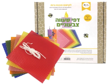 דפי שעווה צבעוניים - מארז 6 דפים + חוט שעווה