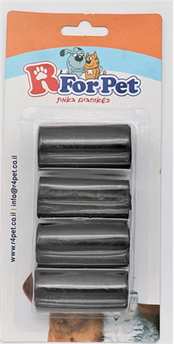 שקיות צרכים 4 יח'