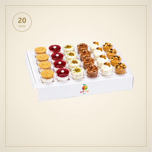צ'ייסר מתוק מגוון טעמים 20 יחי - חלבי