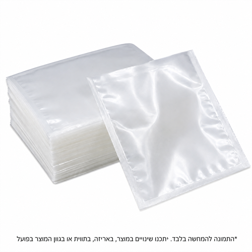 שקיות ואקום חלקות 25×35 ס"מ 90 מיקרון