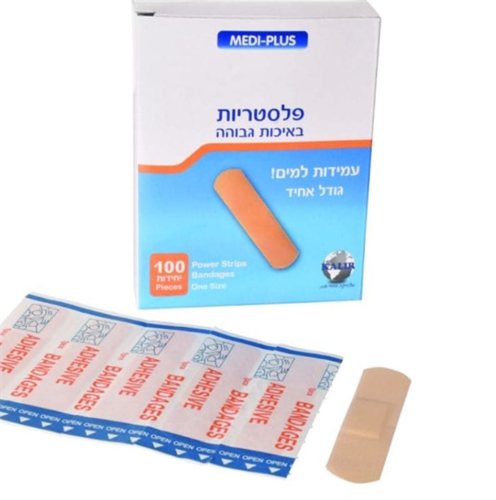 פלסטרים 100 יחידות בחבילה